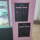 헤이;카롱 이미지