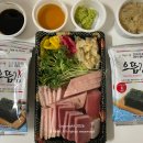 오산조은참치평택국제신도시점 이미지