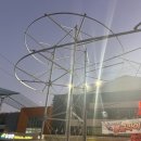 안심산길 | 여수놀거리 유월드 여수 롤글라이더 체험후기