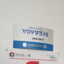 팁팁커뮤니케이션