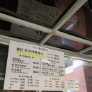 누리가설 이미지