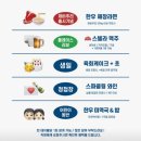 목토숯불갈비(모범음식점) | [강남역 맛집]강남역 신논현역 구워주는 소고기 맛집 모범갈빗살 내돈내산 후기, 콜키지프리 소고기집