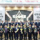 광활농협 이미지