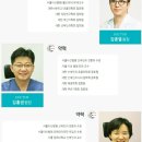 경희산부인과 이미지