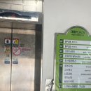 운동하는날 송내점 네이버블로그
