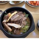 부평구청역 3번 출구 이미지