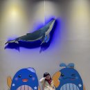 고래박물관 화장실 이미지
