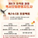 하나전자 이미지