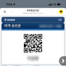 서포리해변1 이미지