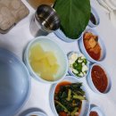 맛있게먹는날 이미지