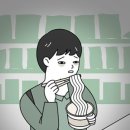 배프 이미지