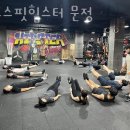 크로스핏힙스터
