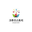 불꽃마차 이미지