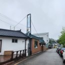 옥커피숍