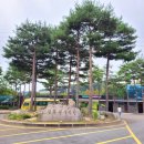 황학산수목원화장실 이미지