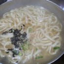 고향집칼국수 이미지