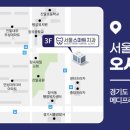 장현치과의원 네이버블로그