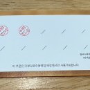 미분당 광주동명점 이미지