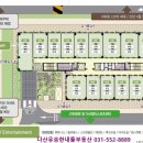 제이원영어교습소 - 송파구 가락로 140 | 제이원영어교습소