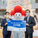 일선의료재단 이미지