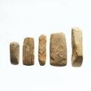 충북대학교박물관 | #3 [B.C. 4만 년] 후기 구석기 시대