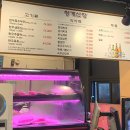 청계산장식당 | [성남]드라이브 코스 가족 외식 제격인 곳 가성비 한우 맛집 청계산장