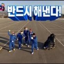 블랙포스짐 24시 헬스, Pt 이미지