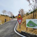 최남단글램핑 이미지