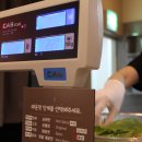 유성게임랜드 | 대전 마라탕 맛집 유성NC백화점 신라마라탕 JMT !