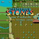 미스테리우스 이미지