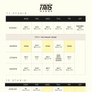 탄스마곡