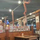 우마루(중화점) 네이버블로그