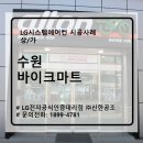 씽씽공조 이미지