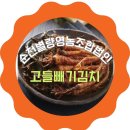 자연속에영농조합법인 이미지