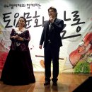 비발디투어
