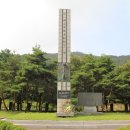 효자발