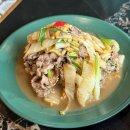 빕구르멍 이미지