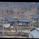 간재종택(艮齋宗宅) 이미지