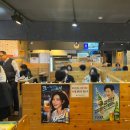 준이네당산양꼬치(영등포구청점) 이미지