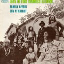 슬라이 앤 더 패밀리 스톤(Sly and the Family Stone) – ‘Family Affair’