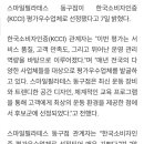 스마일체형교정센터 이미지