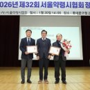 신원약업사 네이버블로그