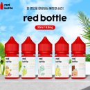 청주전자담배오송점