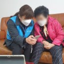 푸른아파트경로당 이미지