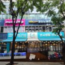 인천시청맛집 만사형통산오징어 구월동 물회 전문점 방문 후기