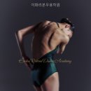 도안엘무용학원 | 이화리본무용학원 직접 확인해보니 동선이 편했어요