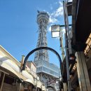 세븐일레븐 영종레전드호텔점 | 첫 해외여행으로 일본 오사카 2박 3일, 첫째 날 (with 공항노숙)