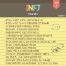굿앤바이 | [공연 후기] 211017 히사이시 조 영화음악 콘서트