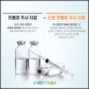 보산한의원 네이버블로그