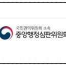 서남 행정사 사무소 이미지